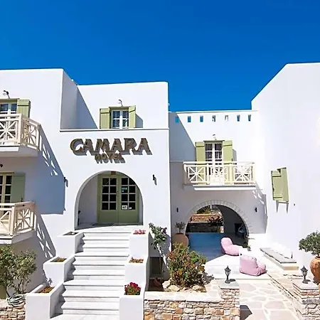 فندق Camara 2*