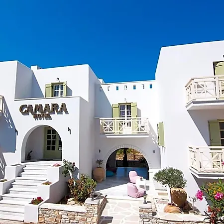 Hotel Camara 2*